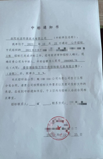 &#31859;&#20848;&#23448;&#26041;&#32593;&#39029;&#29256;&#45;&#31859;&#20848;&#40;&#20013;&#22269;&#41;