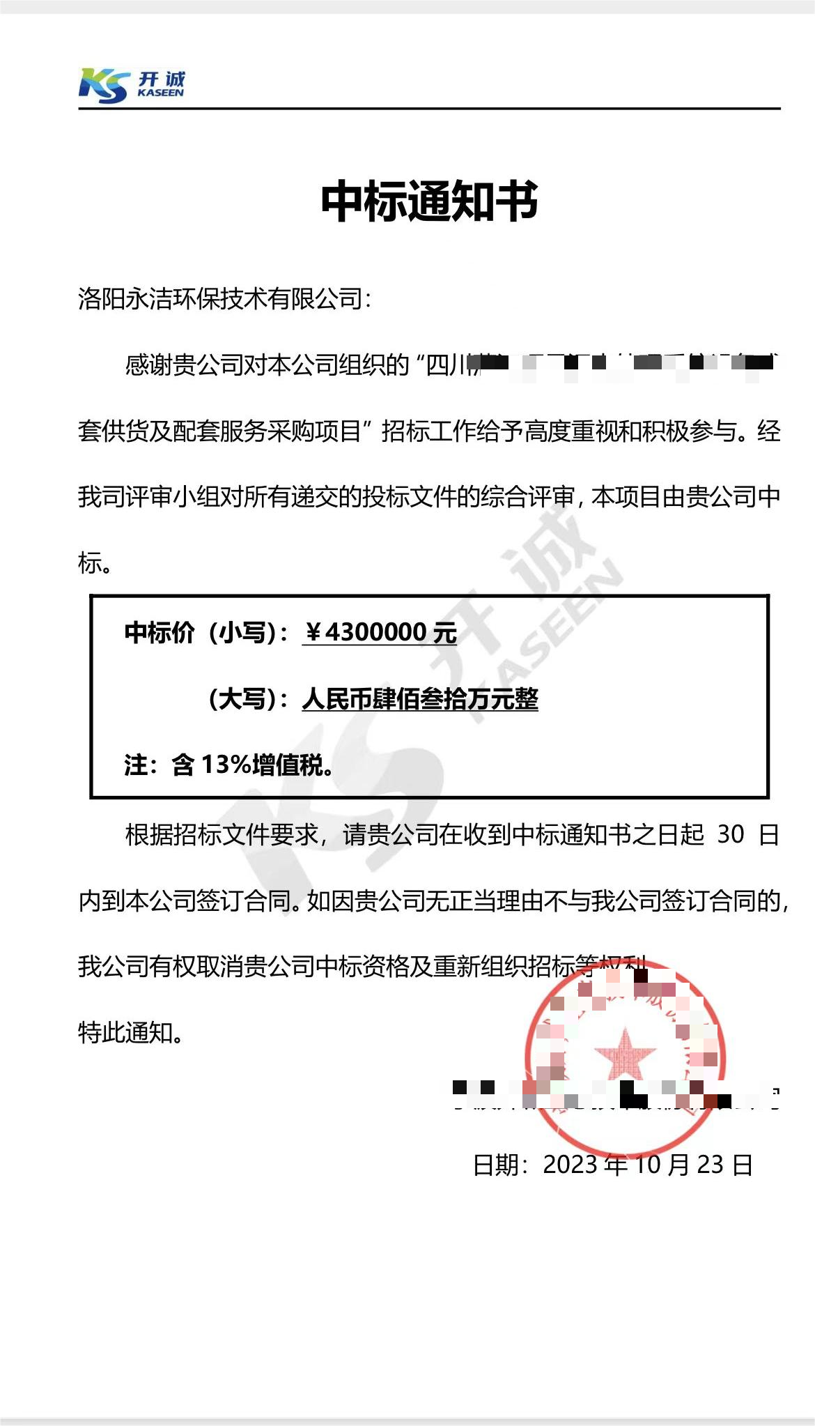 &#31859;&#20848;&#23448;&#26041;&#32593;&#39029;&#29256;&#45;&#31859;&#20848;&#40;&#20013;&#22269;&#41;