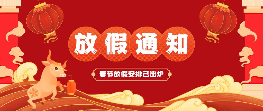 &#31859;&#20848;&#23448;&#26041;&#32593;&#39029;&#29256;&#45;&#31859;&#20848;&#40;&#20013;&#22269;&#41;
