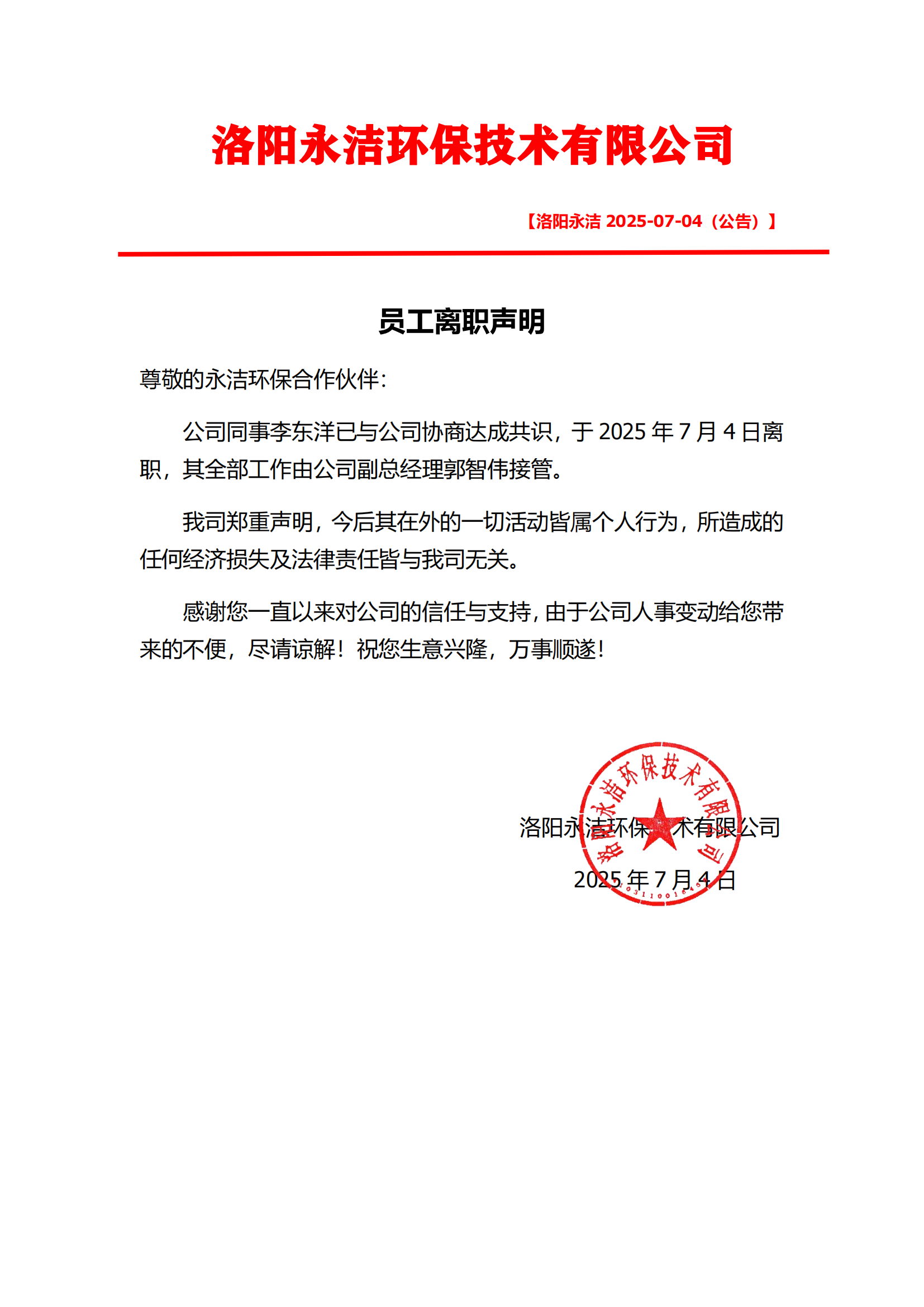 &#31859;&#20848;&#23448;&#26041;&#32593;&#39029;&#29256;&#45;&#31859;&#20848;&#40;&#20013;&#22269;&#41;